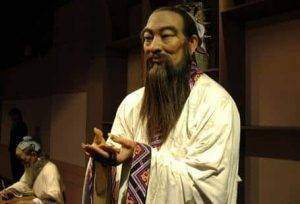 le maitre de confucianisme 300x204 - le confucianisme : le maître a dit