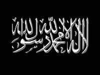 les fondement de lislam1 - Les fondements de l’islam
