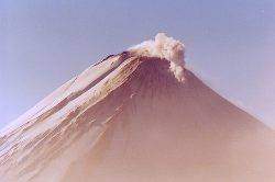 sangay - Les volcans en Amériques: Equateur