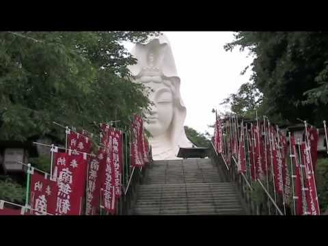 Yaku – o et Yakujo Bosatsu