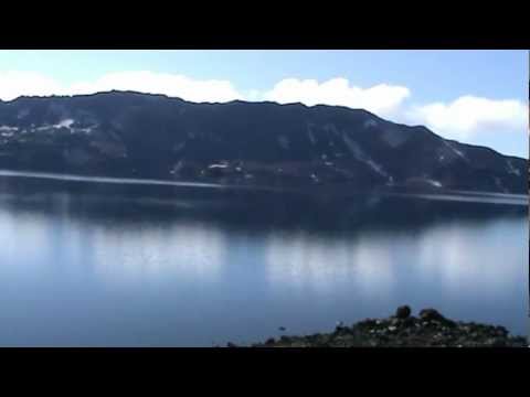 Les volcans en Europe: Islande