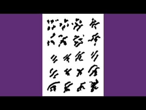 Je suis né troué, Henri Michaux