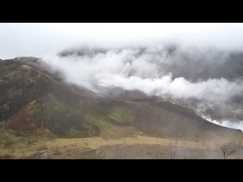 Les volcans en Asie: Japon
