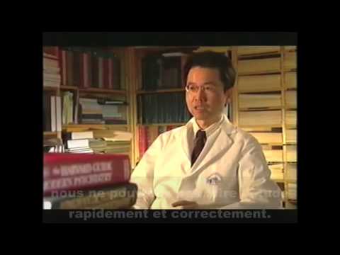 Neurologie et personnalité multiple (BBC - 1999)