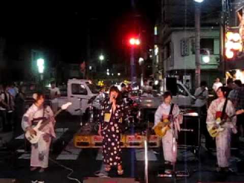 Le kimono