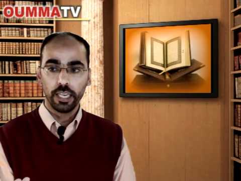 Le dogme et la loi islamique